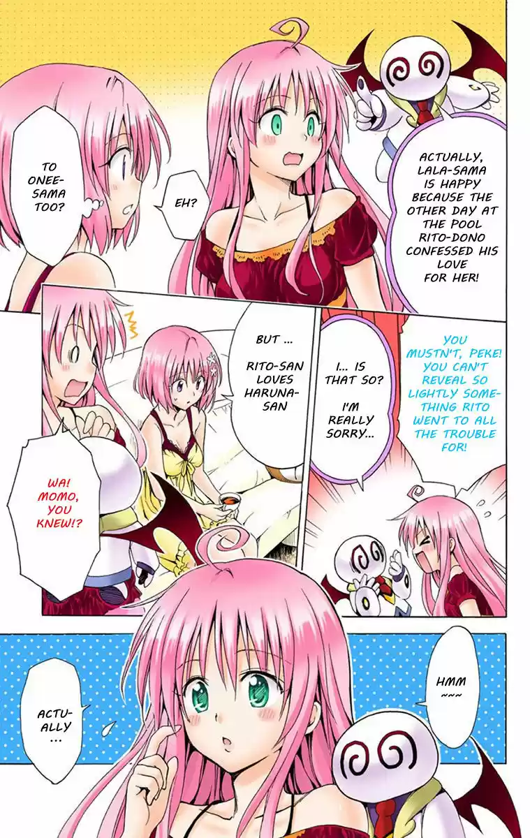 To Love Ru Darkness 0.5