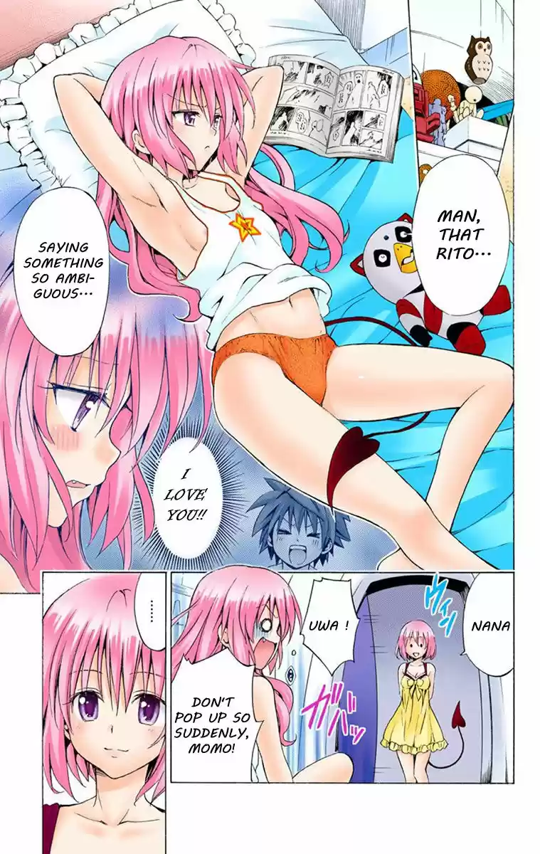 To Love Ru Darkness 0.5