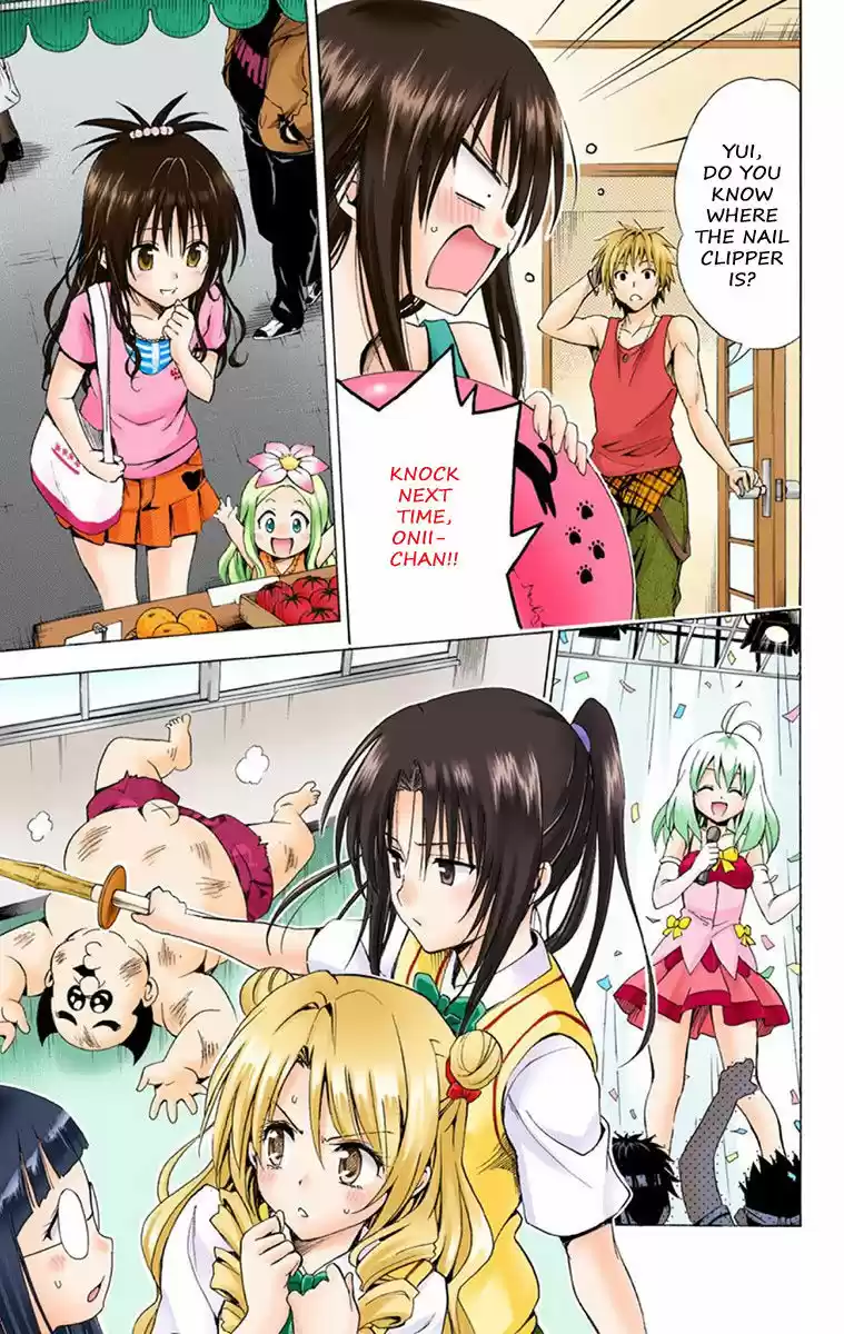 To Love Ru Darkness 0.5