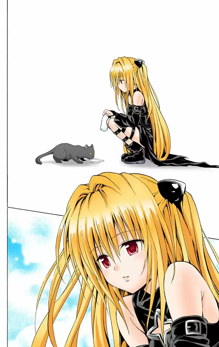 To Love Ru Darkness 0.5