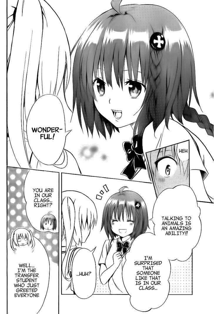 To Love-Ru Darkness 1
