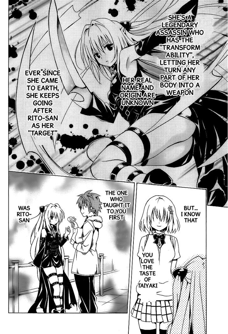 To Love-Ru Darkness 1