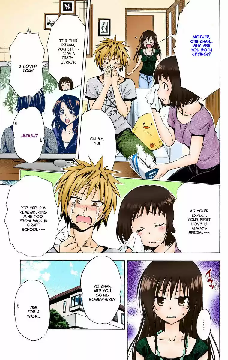 To Love Ru Darkness 10.6