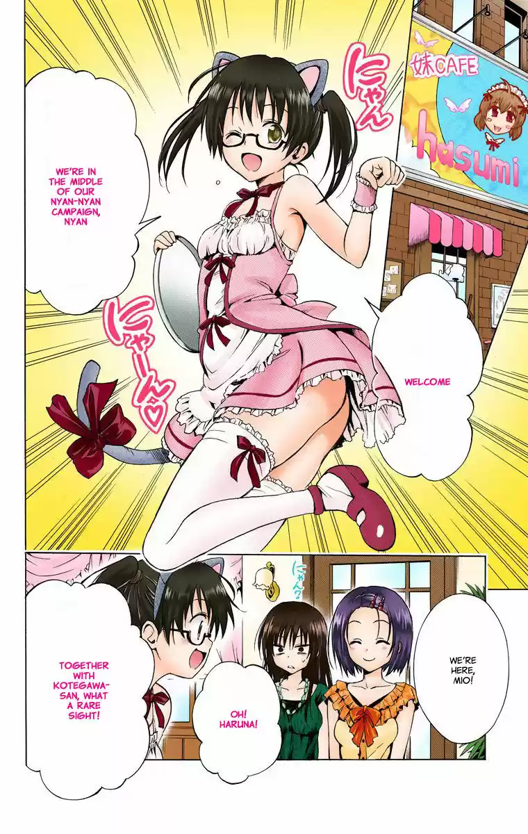 To Love Ru Darkness 10.6