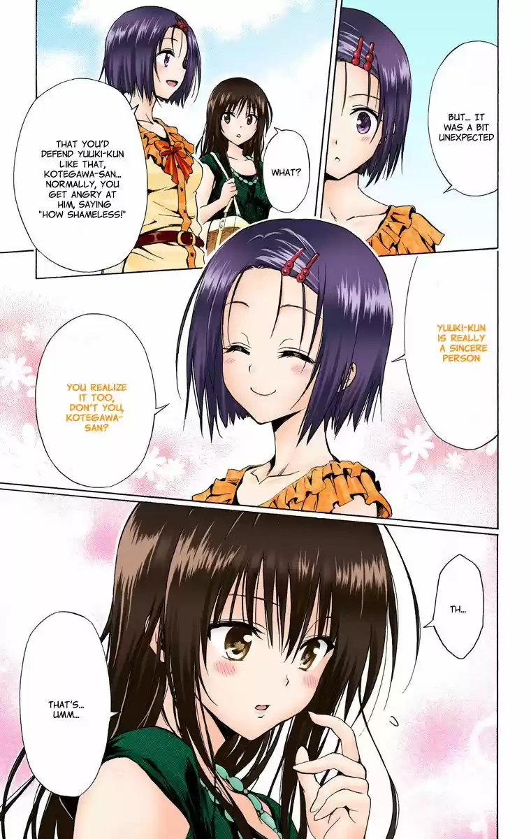 To Love Ru Darkness 10.6