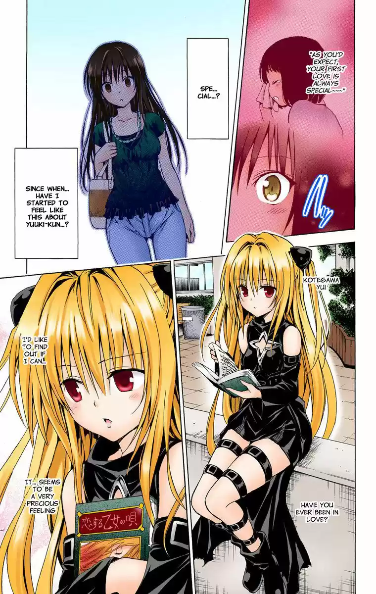 To Love Ru Darkness 10.6