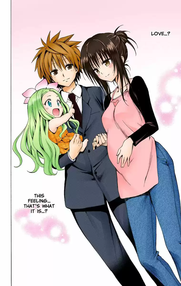 To Love Ru Darkness 10.6