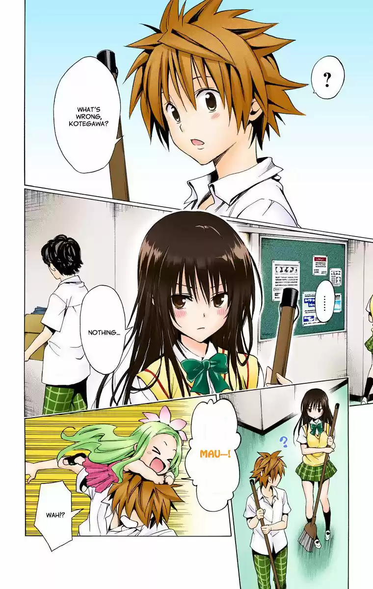 To Love Ru Darkness 10.6