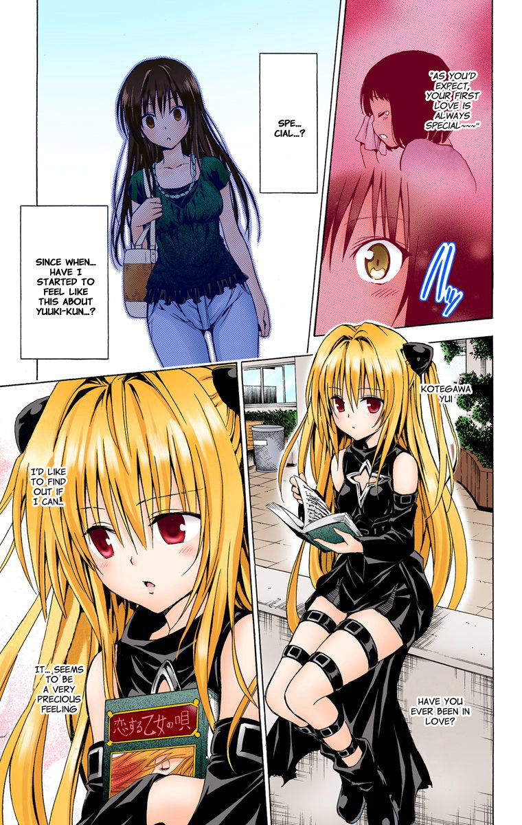 To Love Ru Darkness 10.6