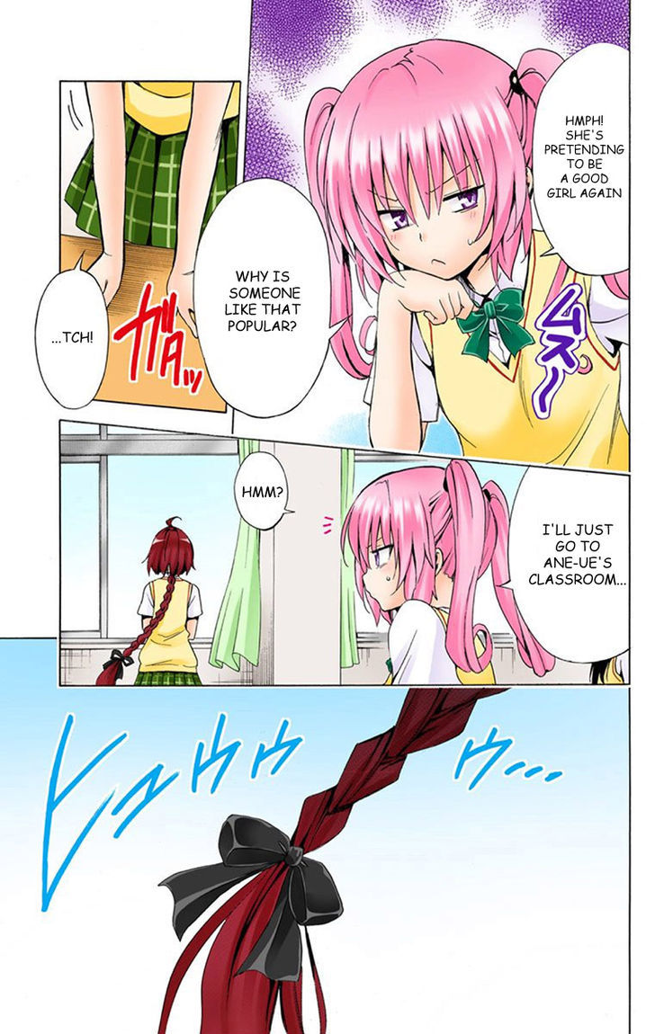 To Love-Ru Darkness 1.1