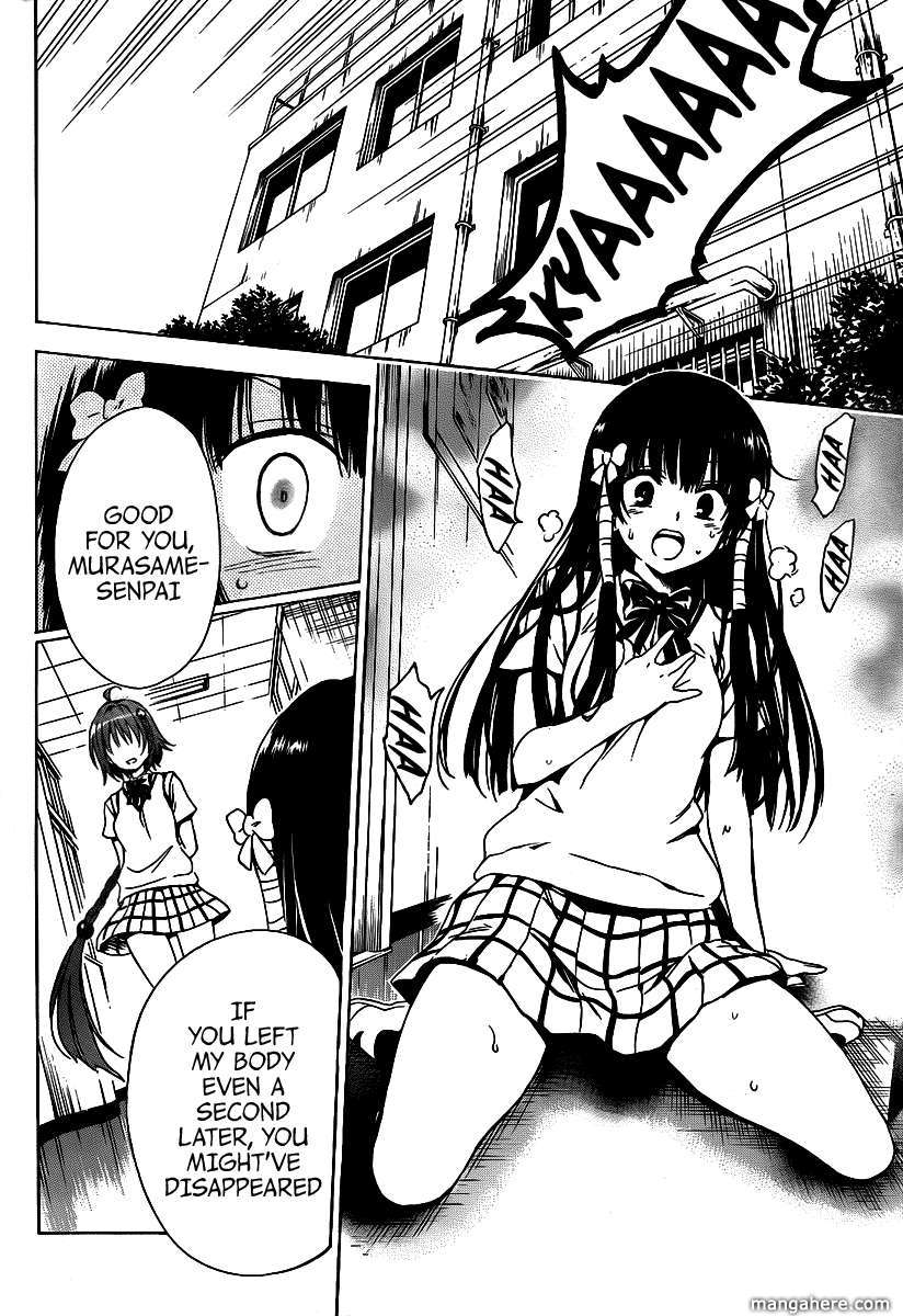 To Love Ru Darkness 11