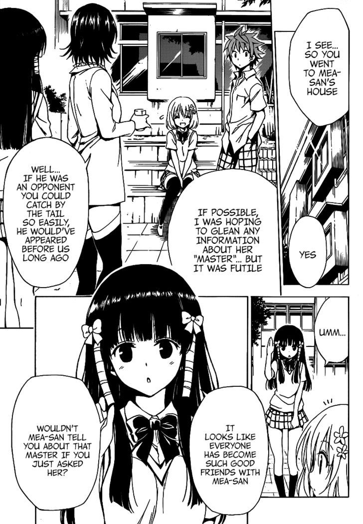 To Love-Ru Darkness 11