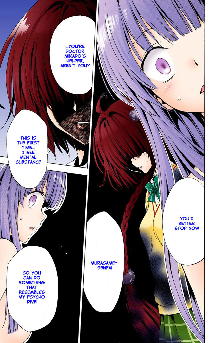 To Love Ru Darkness 11.1