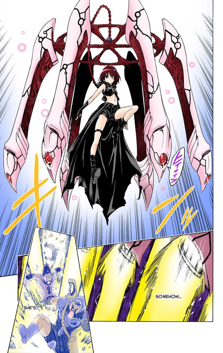 To Love-Ru Darkness 11.1