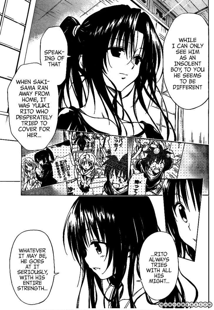 To Love Ru Darkness 12