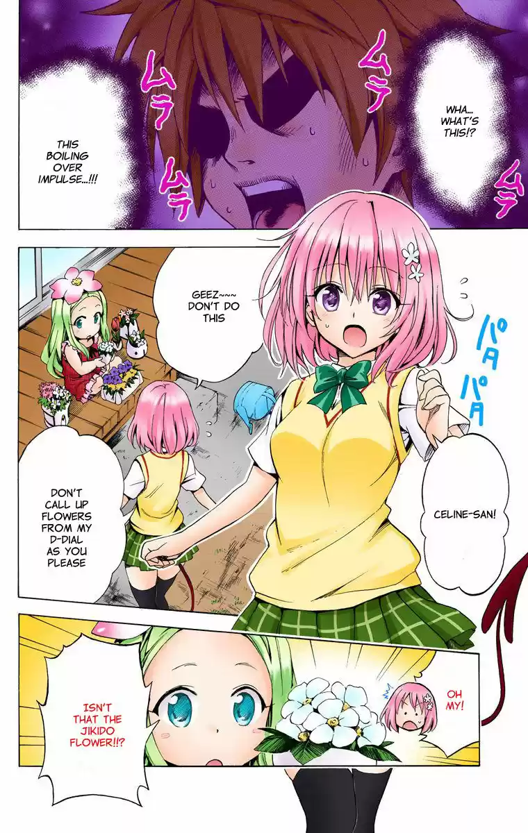 To Love Ru Darkness 13.4