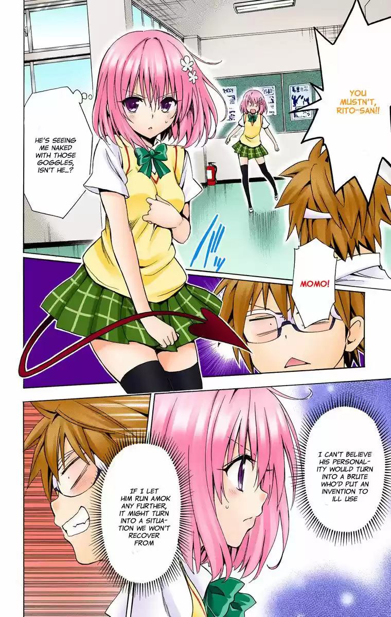 To Love Ru Darkness 13.4
