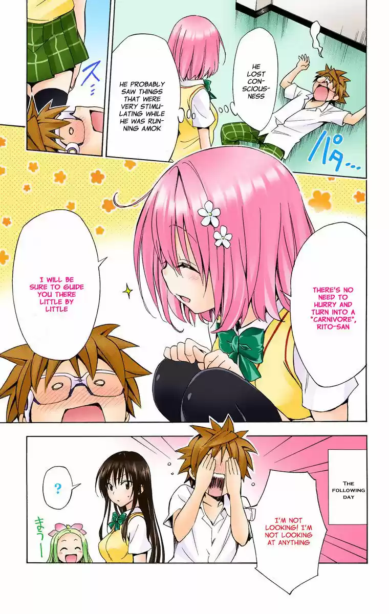 To Love Ru Darkness 13.4
