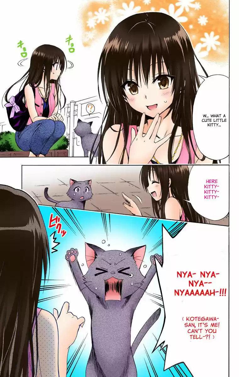 To Love Ru Darkness 13.7