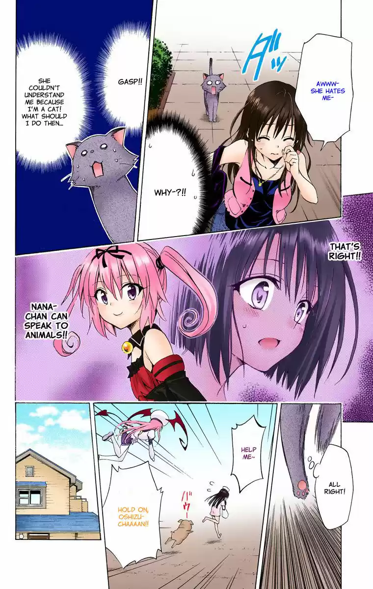 To Love Ru Darkness 13.7