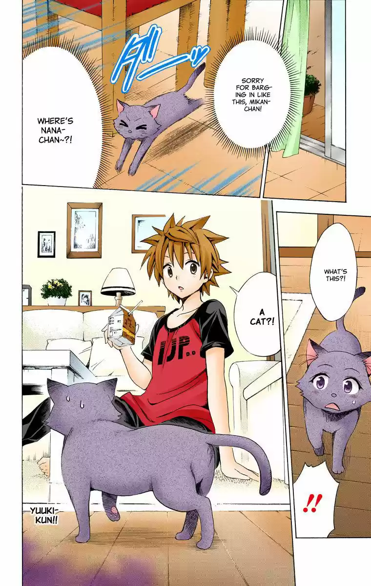 To Love Ru Darkness 13.7