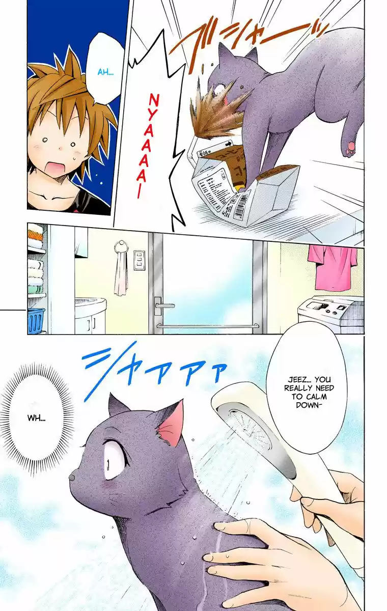 To Love Ru Darkness 13.7