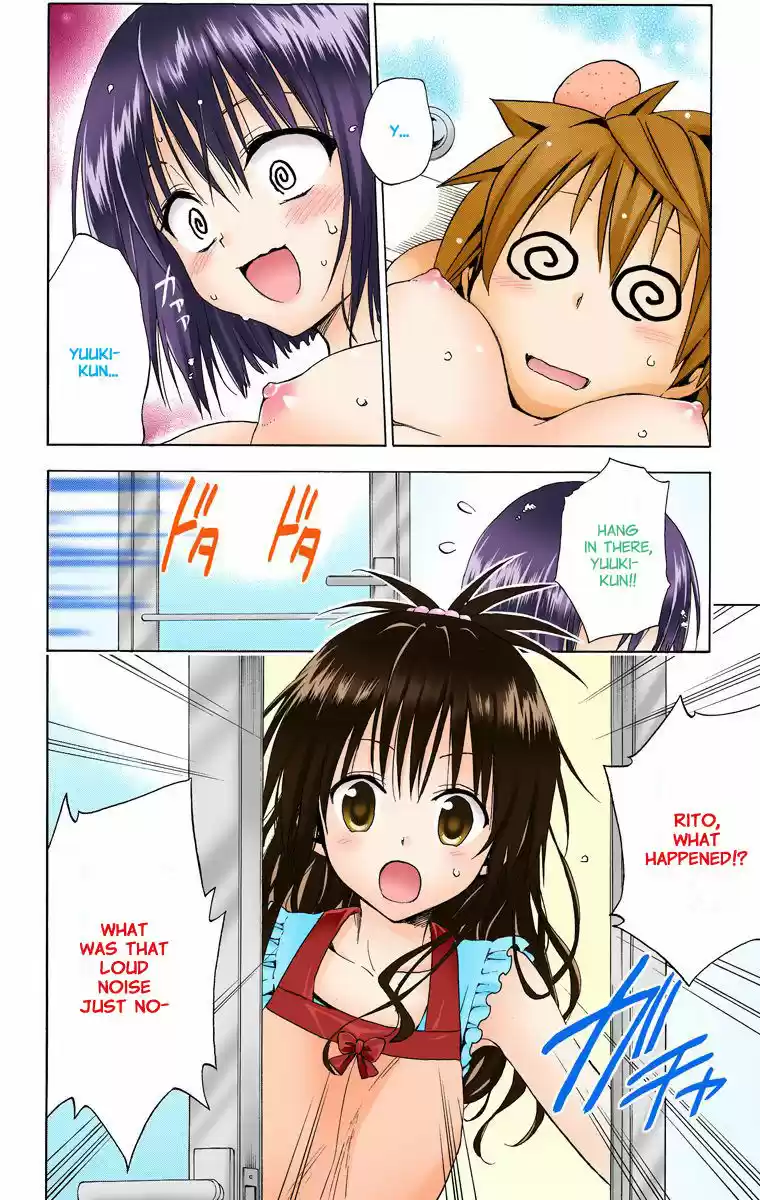 To Love Ru Darkness 13.7