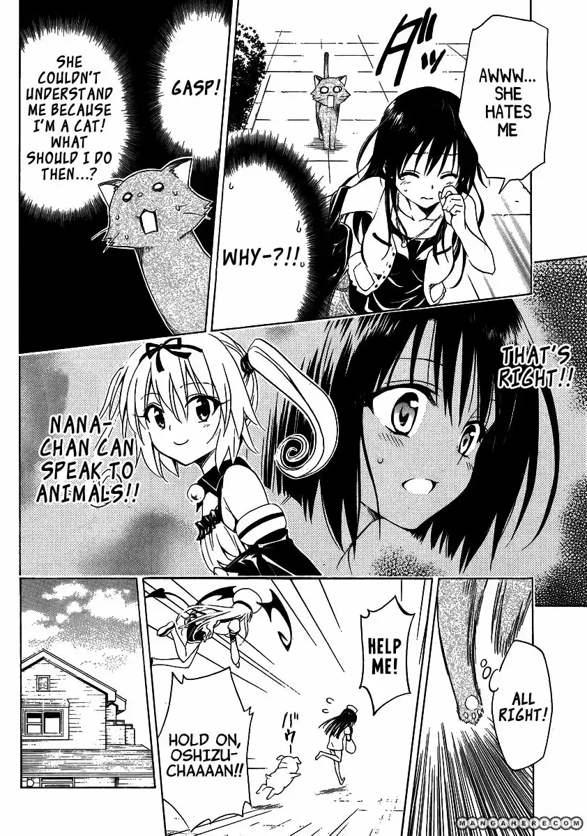 To Love Ru Darkness 13.8