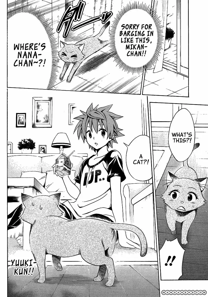 To Love Ru Darkness 13.8