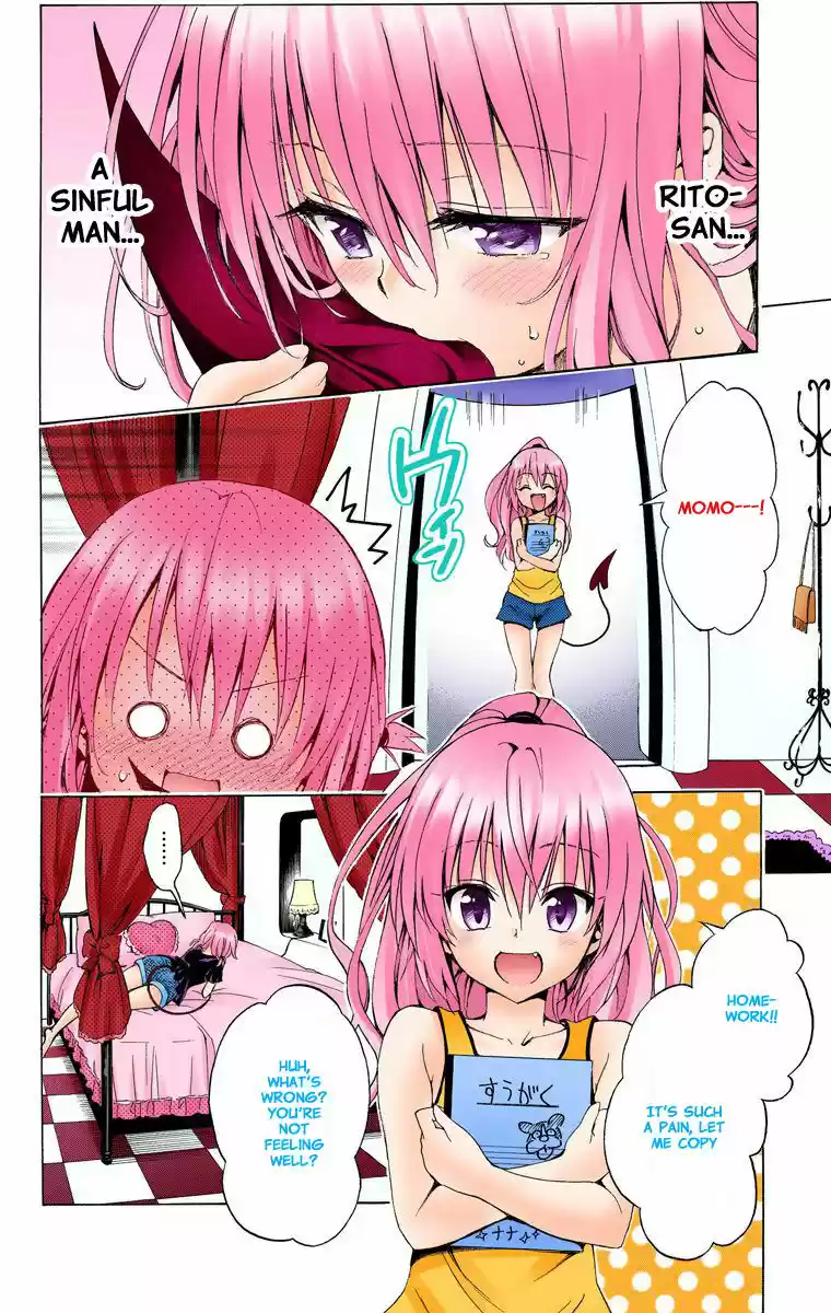 To Love Ru Darkness 14.6