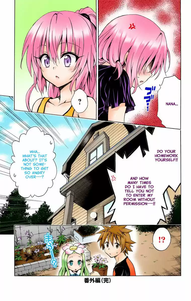 To Love Ru Darkness 14.6
