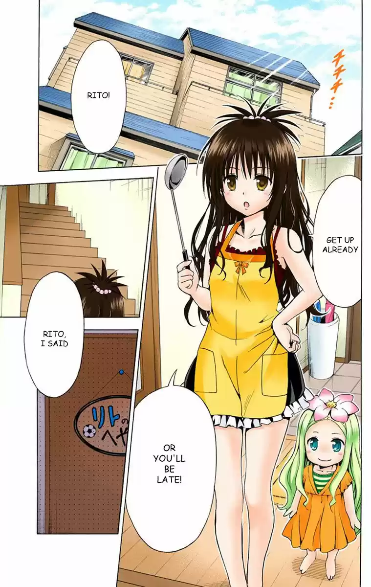 To Love Ru Darkness 1.5