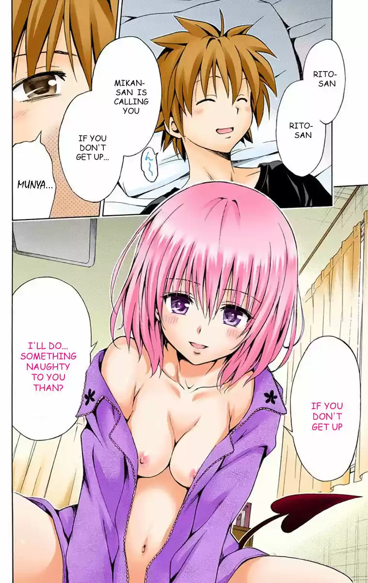 To Love Ru Darkness 1.5