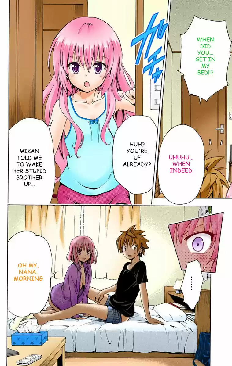 To Love Ru Darkness 1.5
