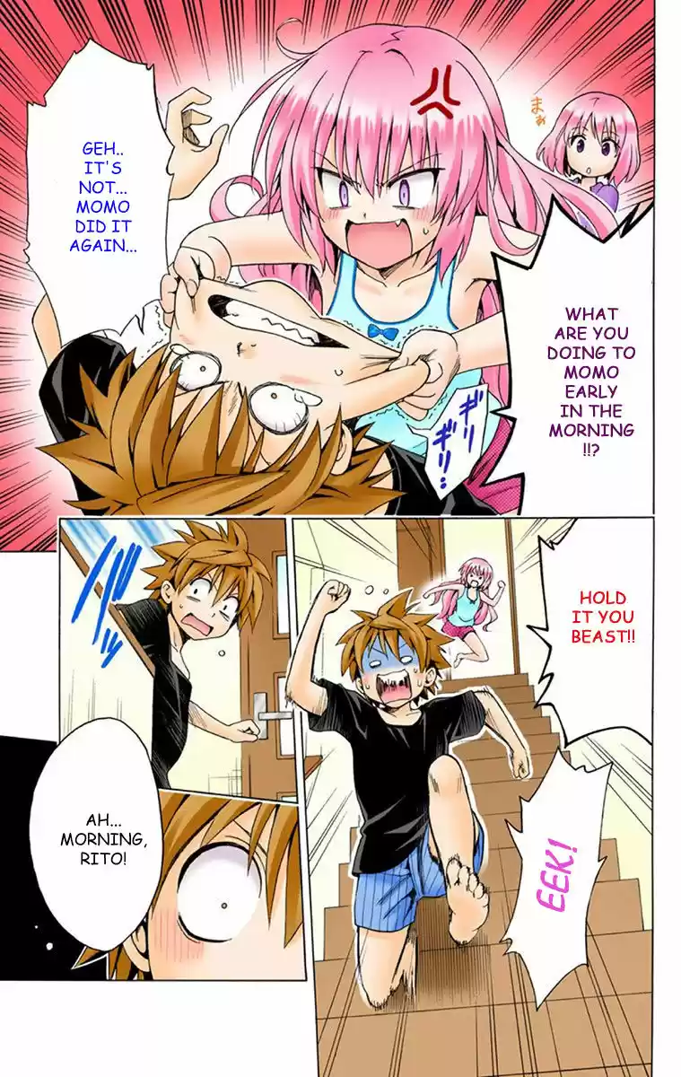 To Love Ru Darkness 1.5