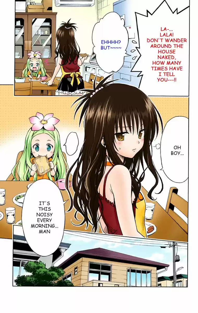 To Love Ru Darkness 1.5