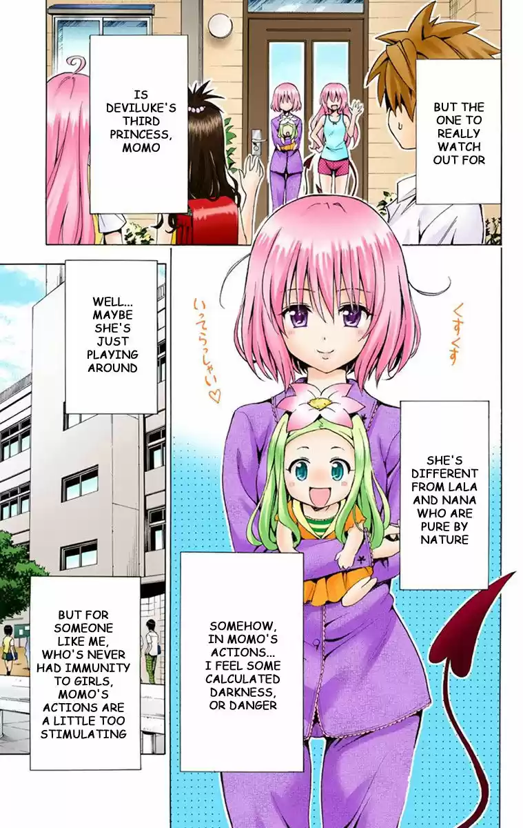 To Love Ru Darkness 1.5