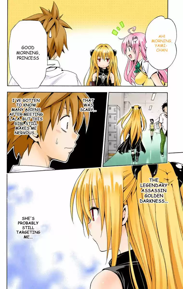 To Love Ru Darkness 1.5