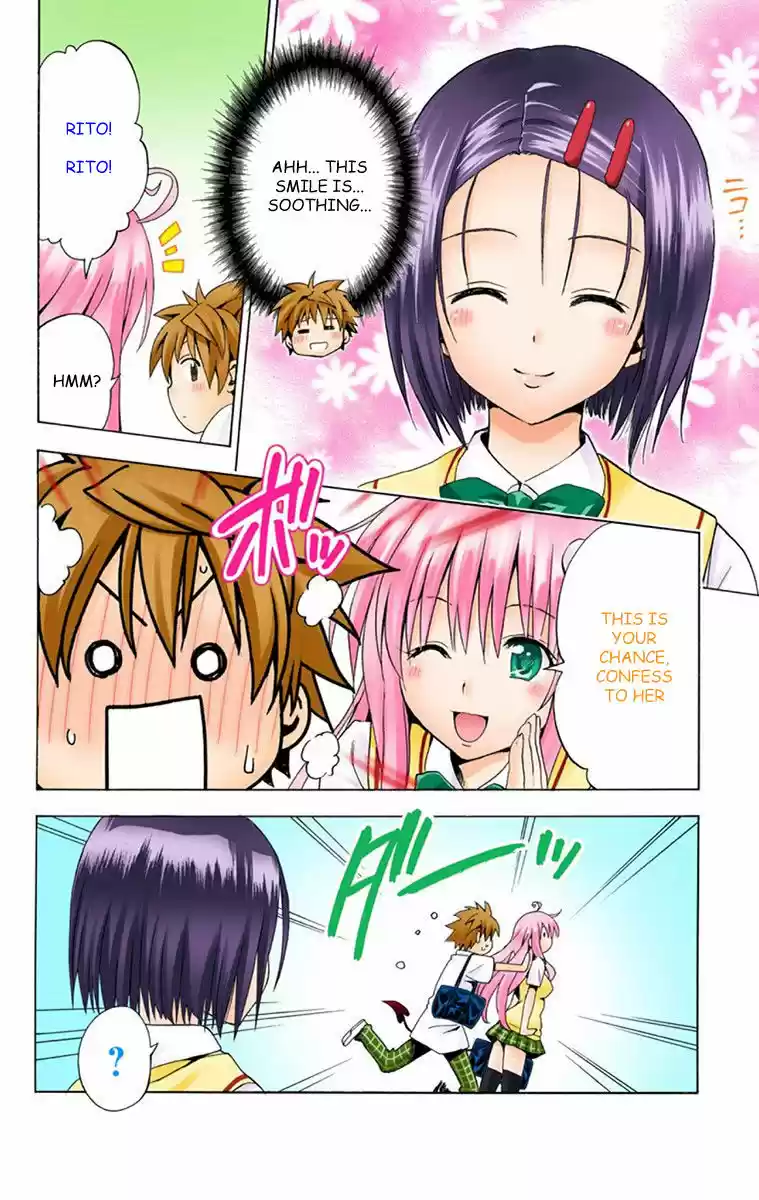 To Love Ru Darkness 1.5
