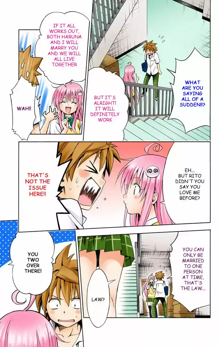 To Love Ru Darkness 1.5