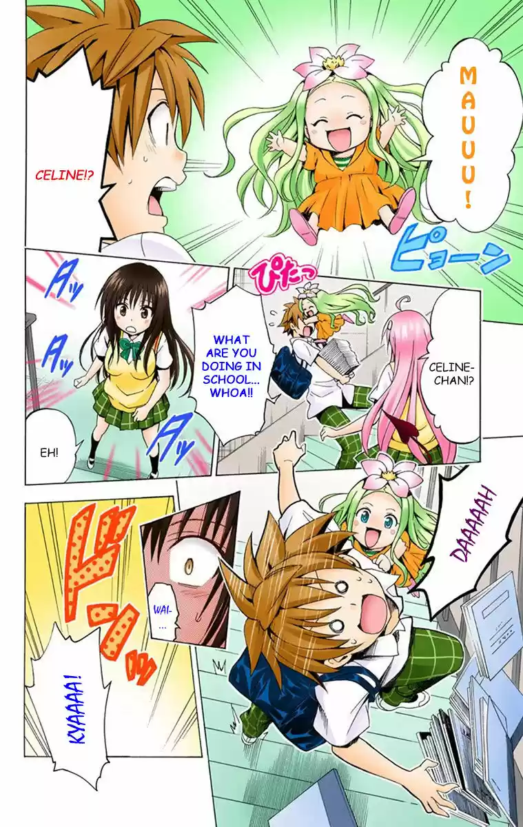 To Love Ru Darkness 1.5