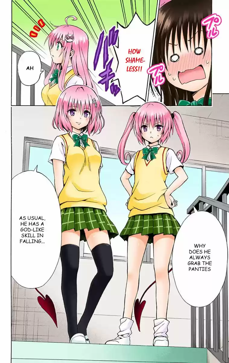 To Love Ru Darkness 1.5