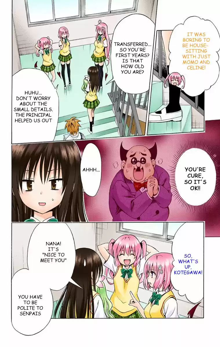 To Love Ru Darkness 1.5