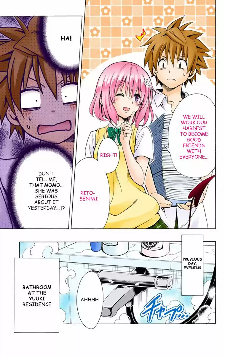 To Love Ru Darkness 1.5
