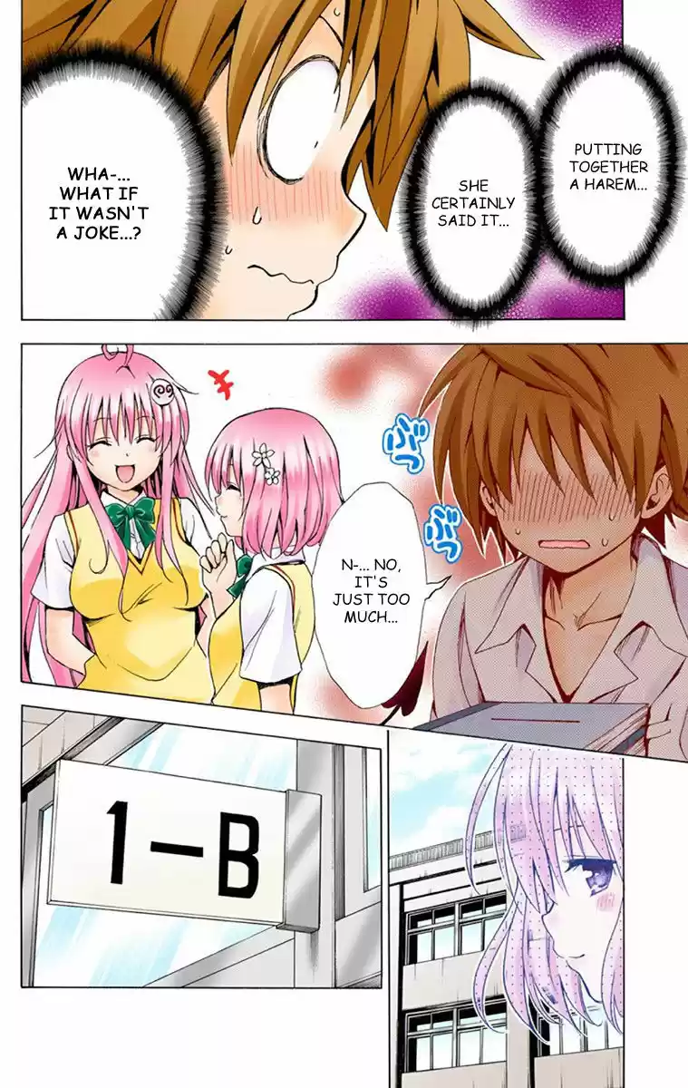 To Love Ru Darkness 1.5