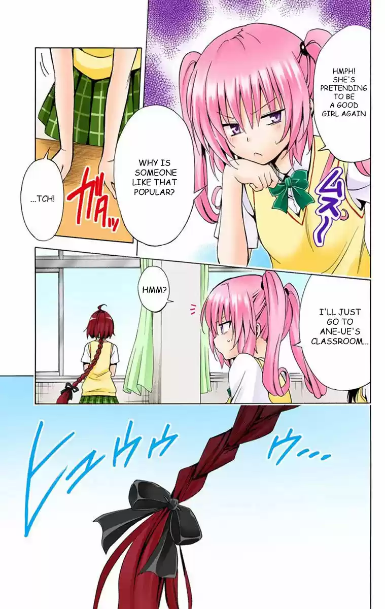 To Love Ru Darkness 1.5