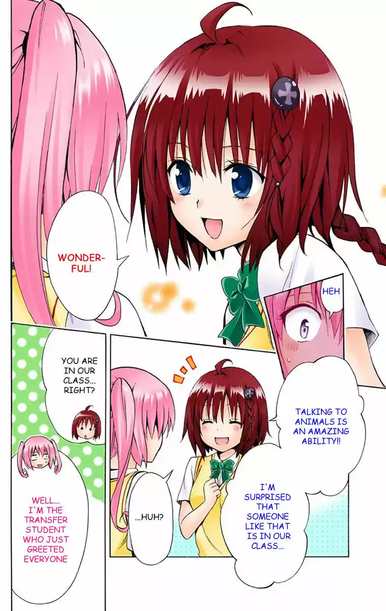 To Love Ru Darkness 1.5