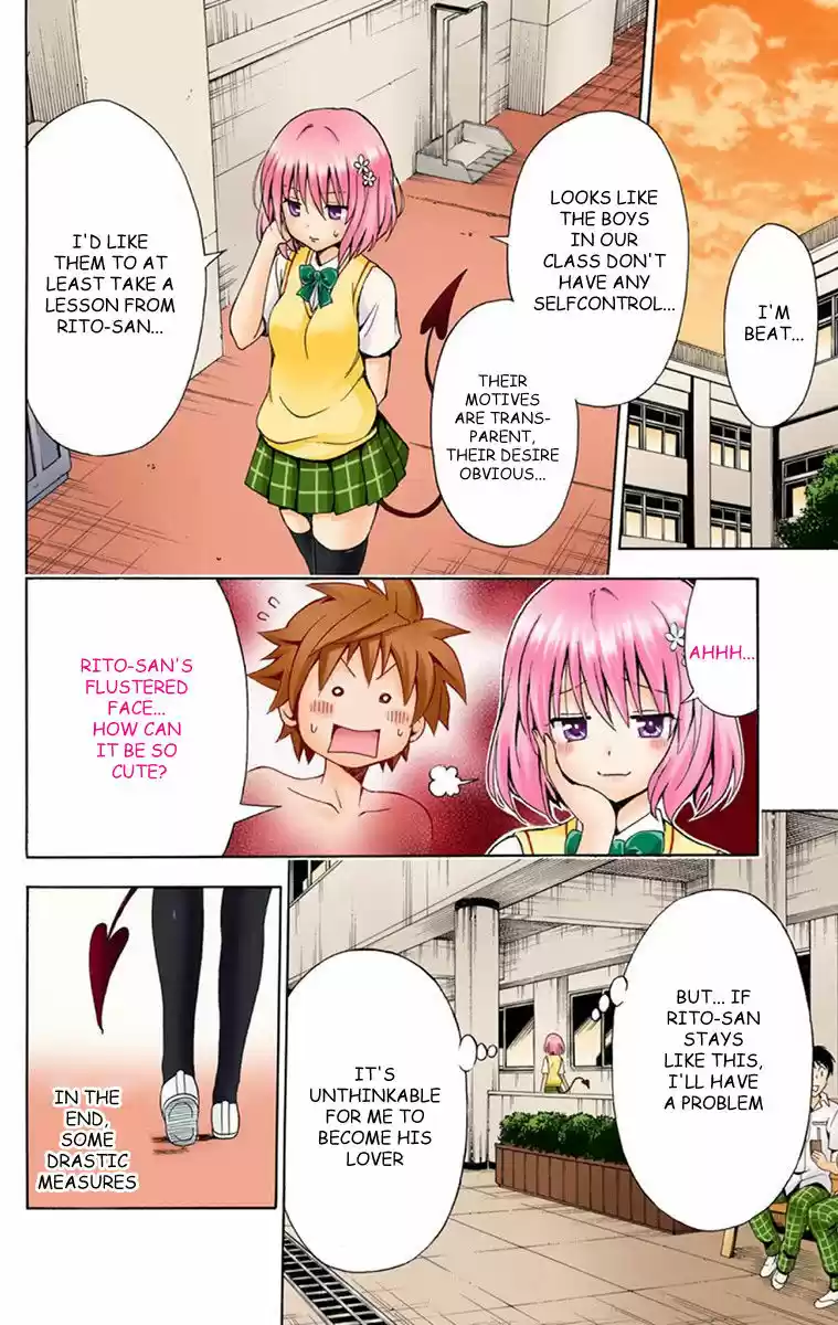To Love Ru Darkness 1.5