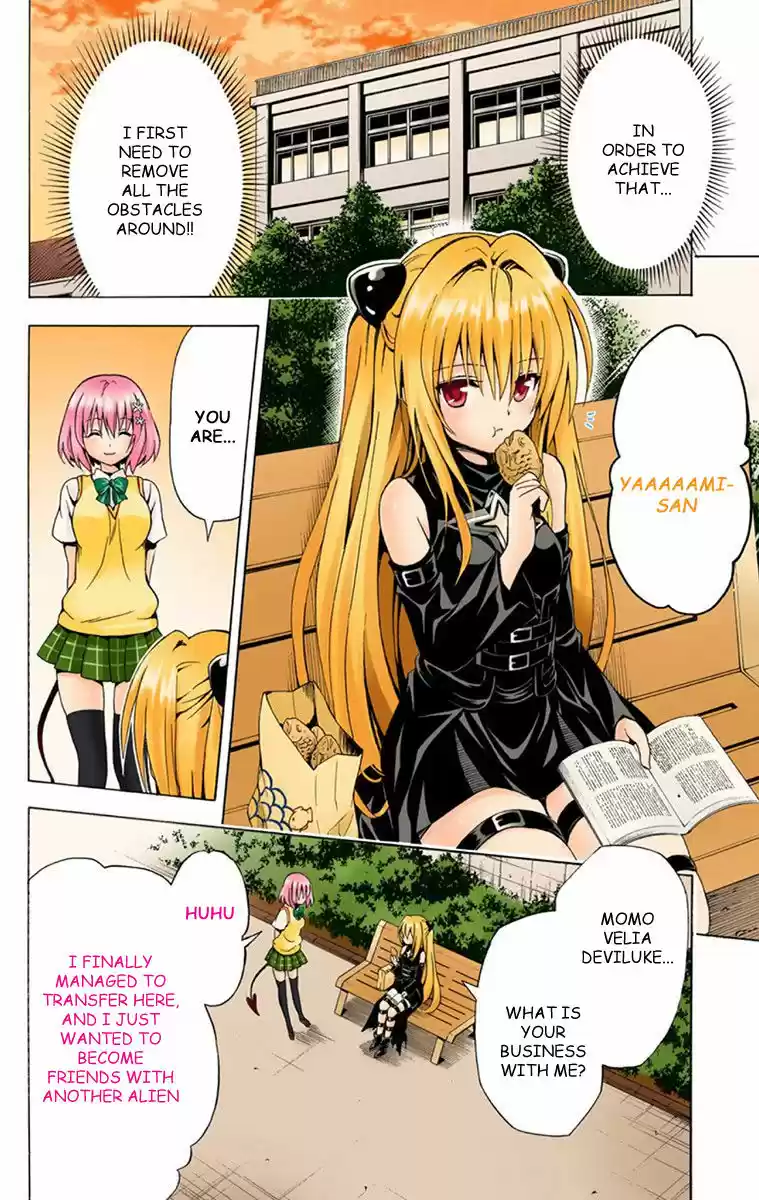 To Love Ru Darkness 1.5