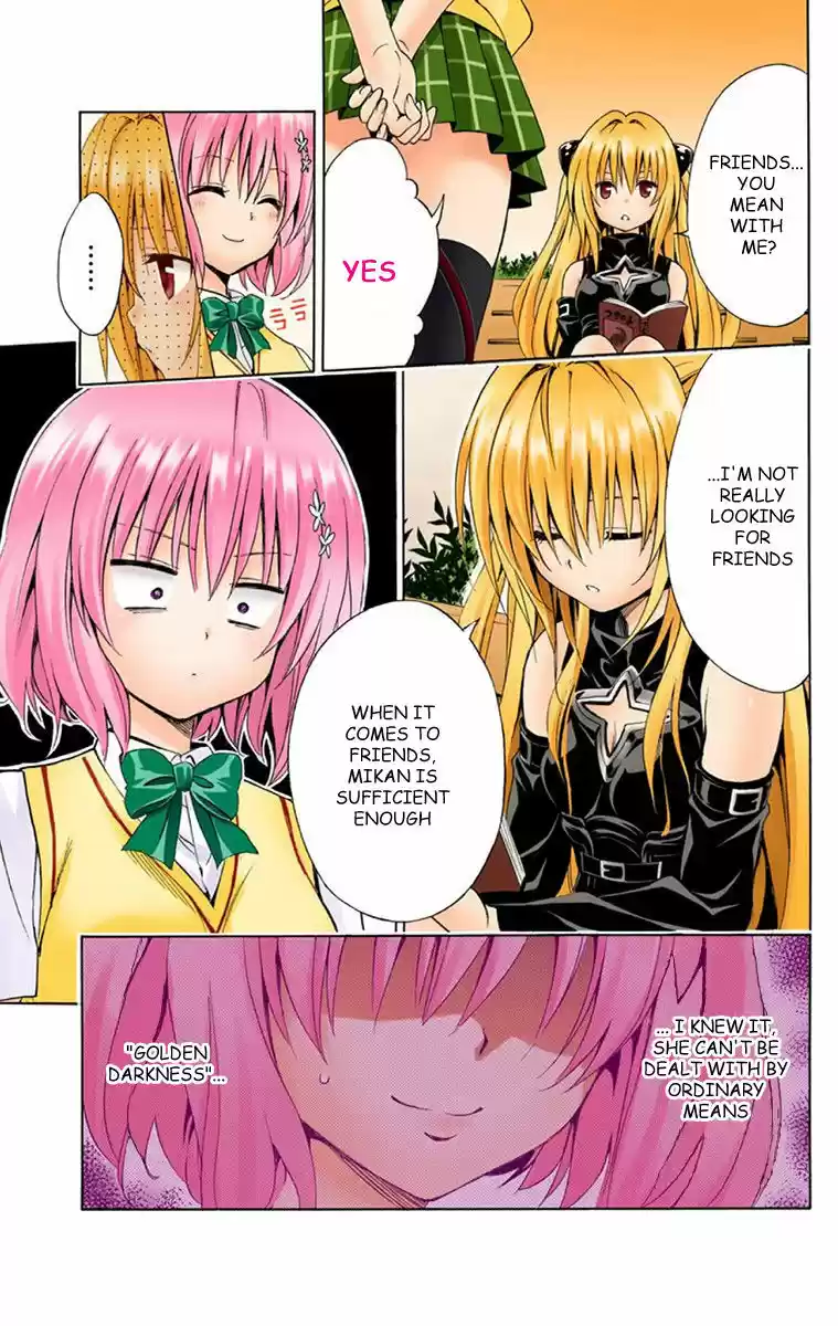 To Love Ru Darkness 1.5